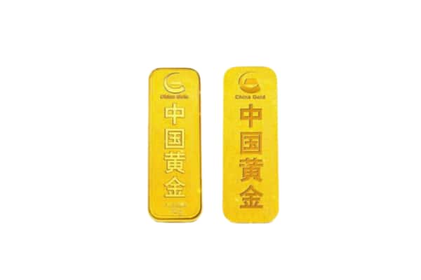 蒸湘区上门回收黄金价格